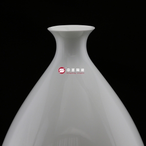 柳叶瓶——中圣青玉骨瓷瓶